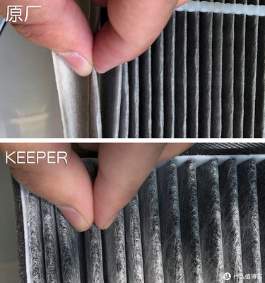 EraClean Keeper 一款有態度的汽車空調濾清器，如何重新定義車內呼吸安全